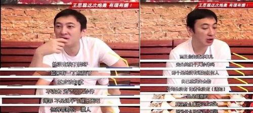 菜瓜最新事件爆料是真的吗,爆料真实性揭秘  第1张