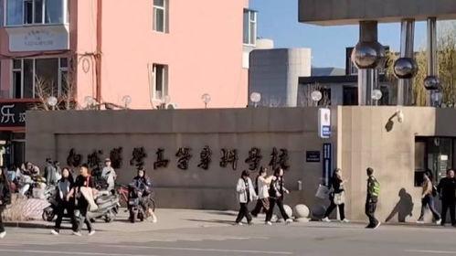 甘肃铁道学校爆料视频,揭秘校园内幕  第3张