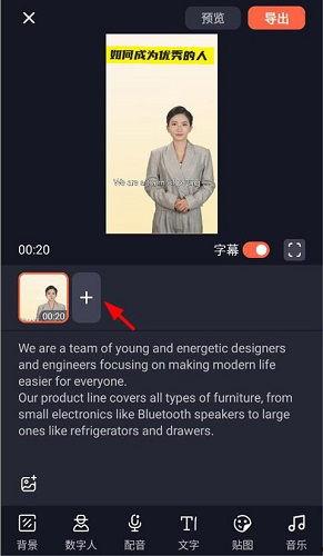 视频爆料技巧和方法,掌握技巧，轻松曝光真相  第2张