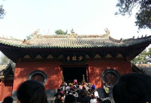 万泉寺拆迁爆料信息网最新,揭秘拆迁背后的故事与影响 第3张 万泉寺拆迁爆料信息网最新,揭秘拆迁背后的故事与影响 第3张