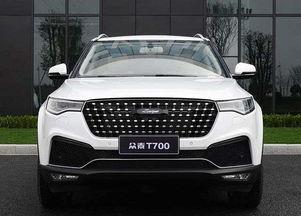 众泰新车爆料事件始末视频,从曝光到争议的全程回顾  第3张