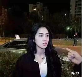 汐月爆料完整视频  第1张